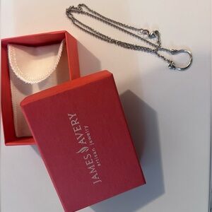 James Avery Changeable Charm Necklace